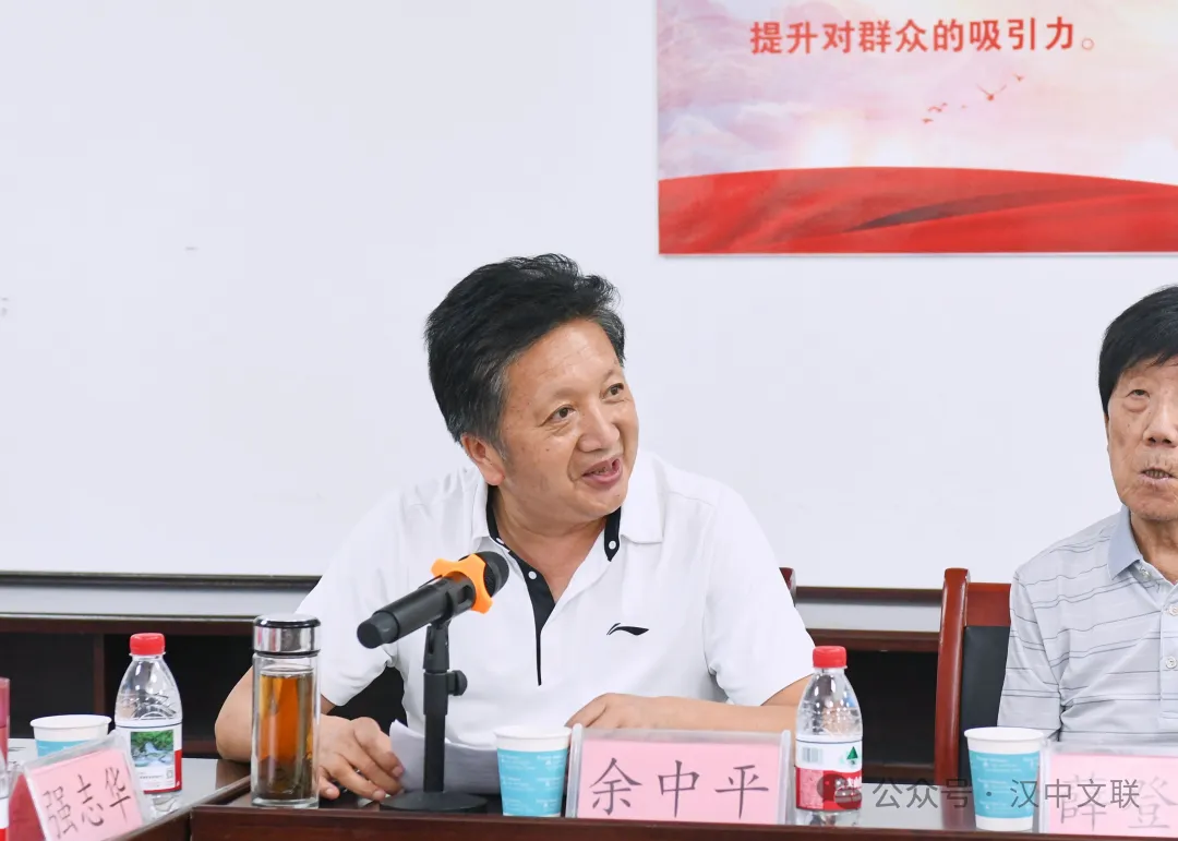 《漢中先秦文化》新書發(fā)布暨創(chuàng)作座談會(huì)成功舉辦