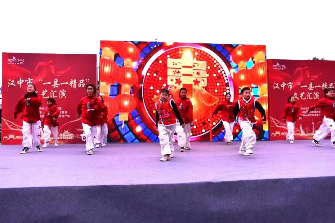 大年初一，漢臺(tái)這場(chǎng)文藝匯演“年味”十足！