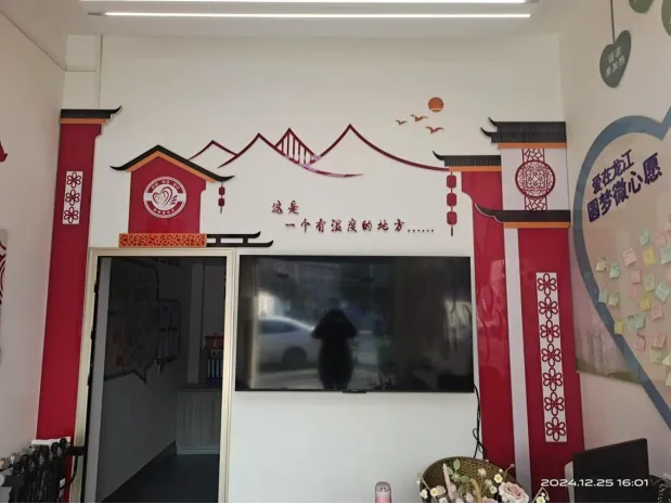 解鎖社區(qū)治理“幸福密碼”，漢臺(tái)這個(gè)街道這樣做
