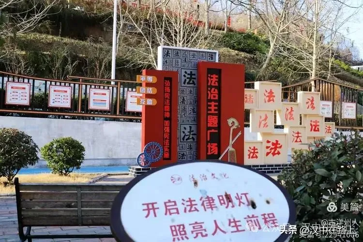 春節(jié)不遠游！漢中這幾個地方嗨翻天