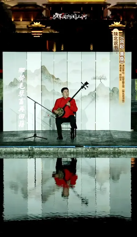 董宇輝漢中站2468萬(wàn)觀看！帶貨6600萬(wàn)！