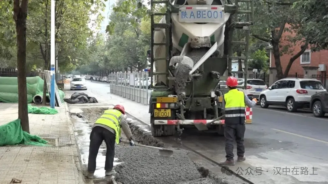 漢中地下管網(wǎng)升級改造！讓城市發(fā)展既顧“面子”更有“里子”！