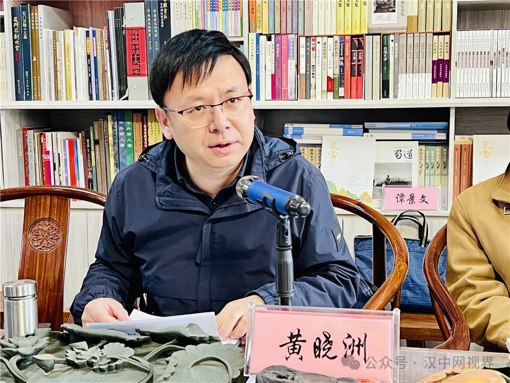 張紀(jì)平攝影新著發(fā)布座談會(huì)召開