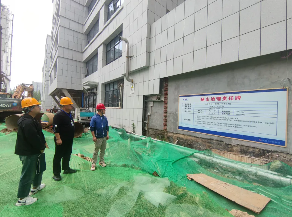 漢臺：繪就藍天白云“底色” 提升市民“幸福指數(shù)”