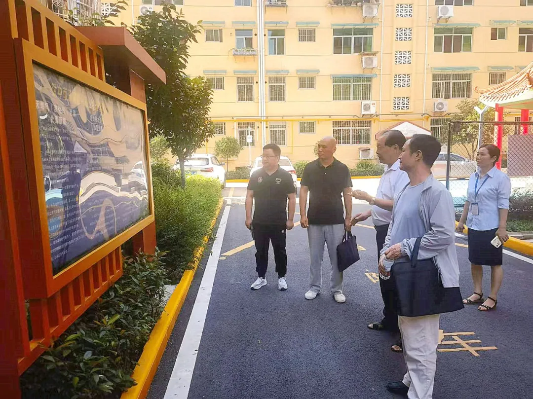 漢臺(tái)開展等級(jí)評定著力提高物業(yè)服務(wù)水平