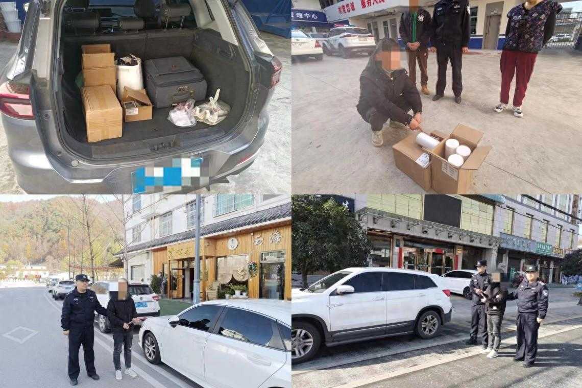 留壩民警迅速出擊，搗毀張貼“涉黃引流”小廣告窩點(diǎn)