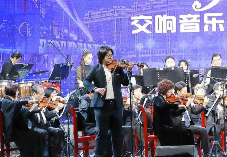 “夢回漢江源”交響音樂會在寧強(qiáng)縣震撼奏響