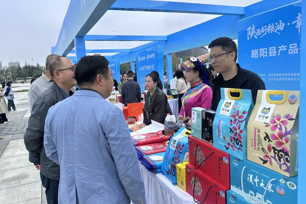 “漢中大米”躋身“陜西好糧油”區(qū)域公共品牌！