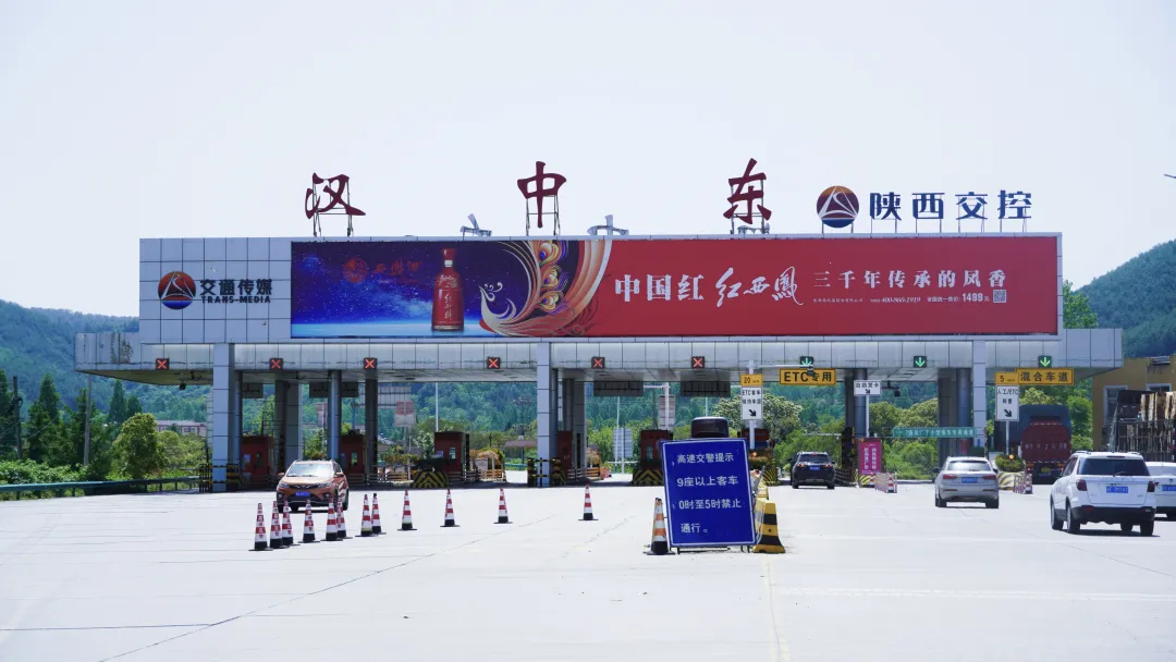 漢臺(tái)：交通部門聯(lián)動(dòng)“護(hù)航” “五一”返程高峰平穩(wěn)有序