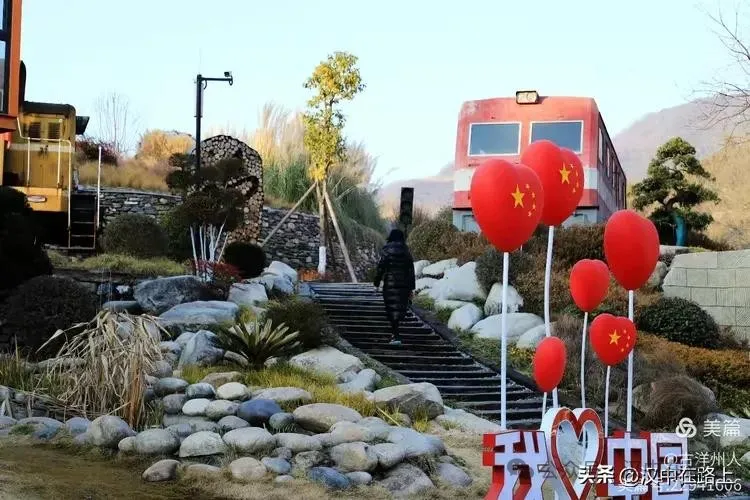 春節(jié)不遠游！漢中這幾個地方嗨翻天