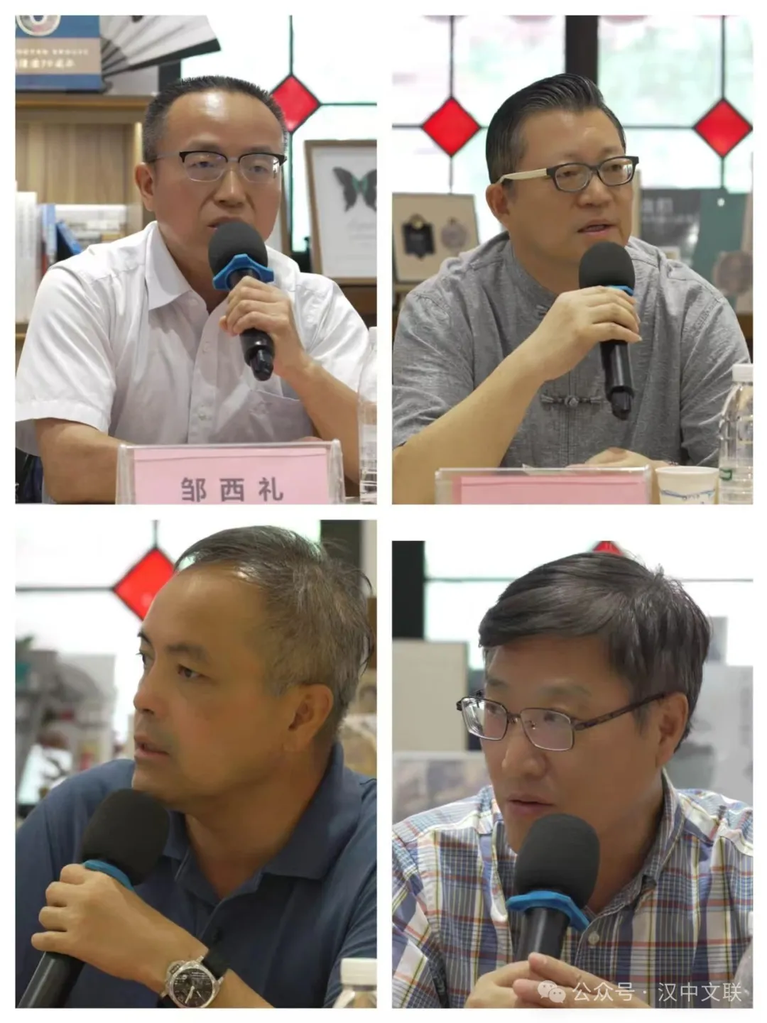 漢中作家張芳長篇小說《左明》首發(fā)式在滬舉行