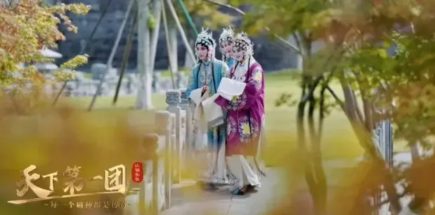 再登央視， 向全國(guó)戲迷展示漢中戲曲魅力