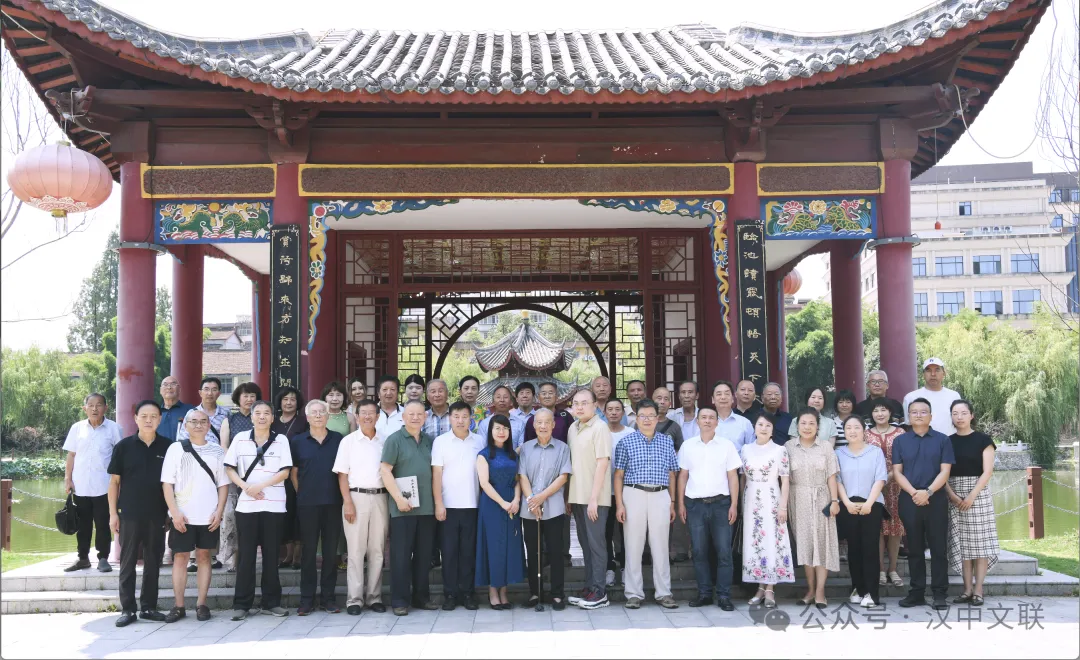 《漢中先秦文化》新書發(fā)布暨創(chuàng)作座談會(huì)成功舉辦