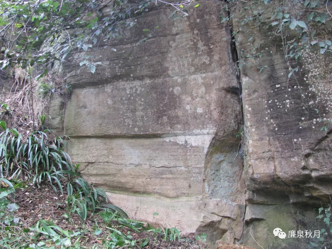 穿越時空的千年蜀道——米倉古道