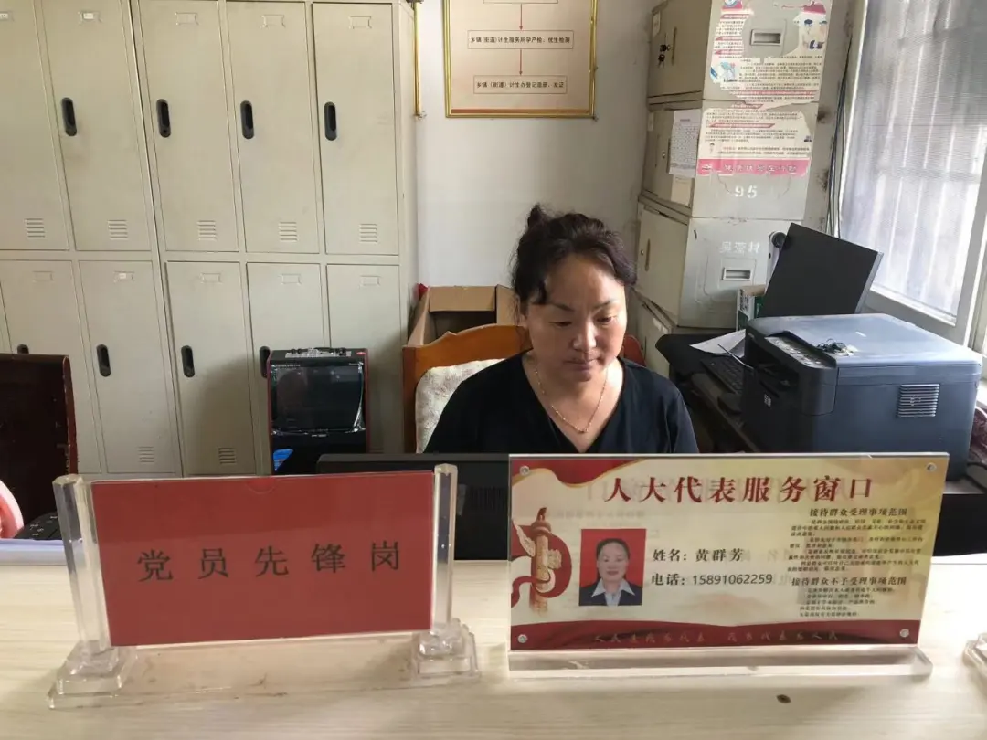漢臺(tái)區(qū)徐望鎮(zhèn)打造人大代表“民情哨所”聽(tīng)民聲解民憂(yōu)