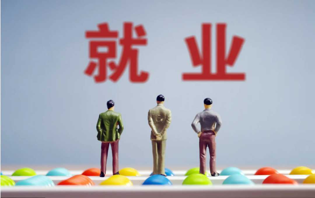 達到或高于全省平均！來看漢中人均收入答卷→