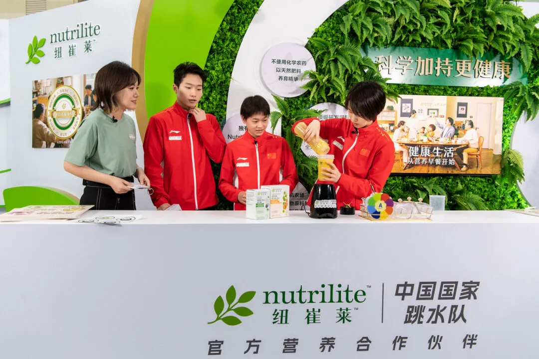 官宣啦！ 安利紐崔萊成為中國國家跳水隊官方營養(yǎng)合作伙伴
