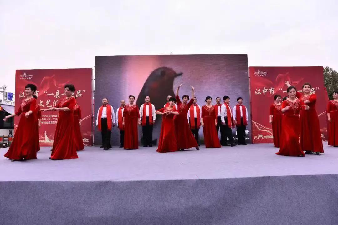 大年初一，漢臺(tái)這場(chǎng)文藝匯演“年味”十足！