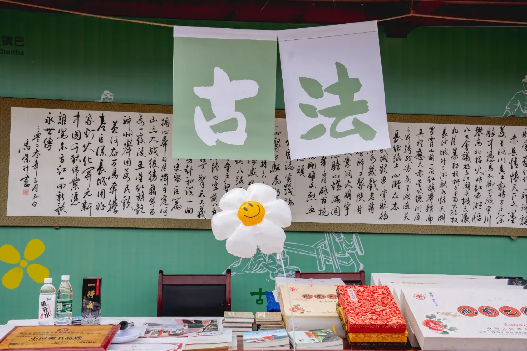 2025漢中鎮(zhèn)巴春日盛宴，解鎖油菜花海文旅新玩法！