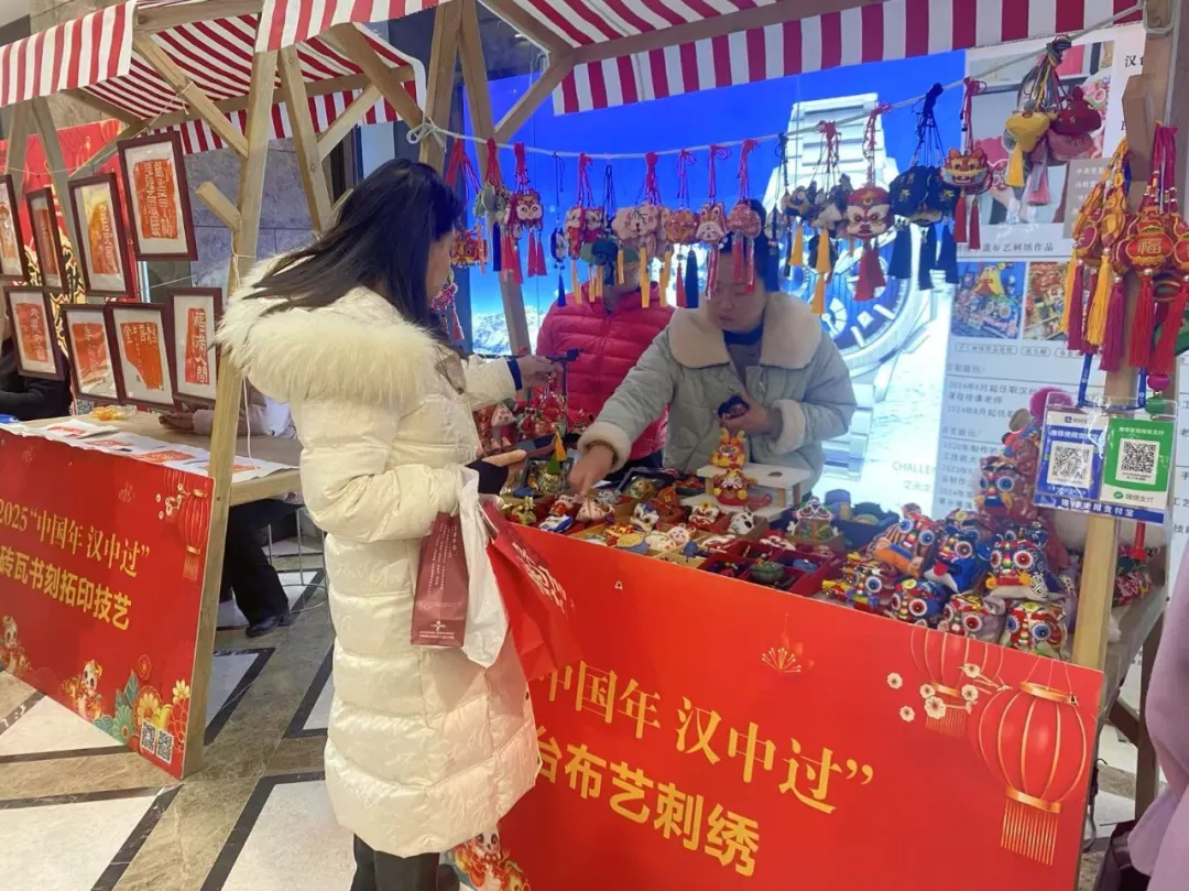 這個春節(jié)，漢中“年味”“出彩”又“出圈”