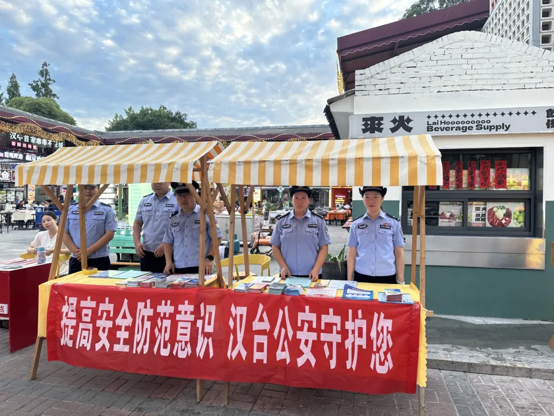 漢中查處酒駕、醉駕59人、飆車炸街20人