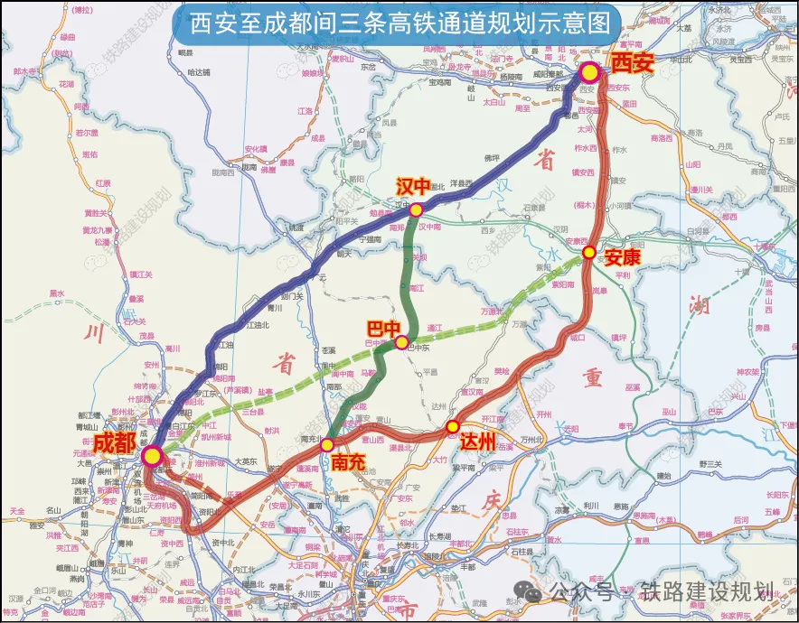 未來10年，漢中有望開建的3條鐵路項目！