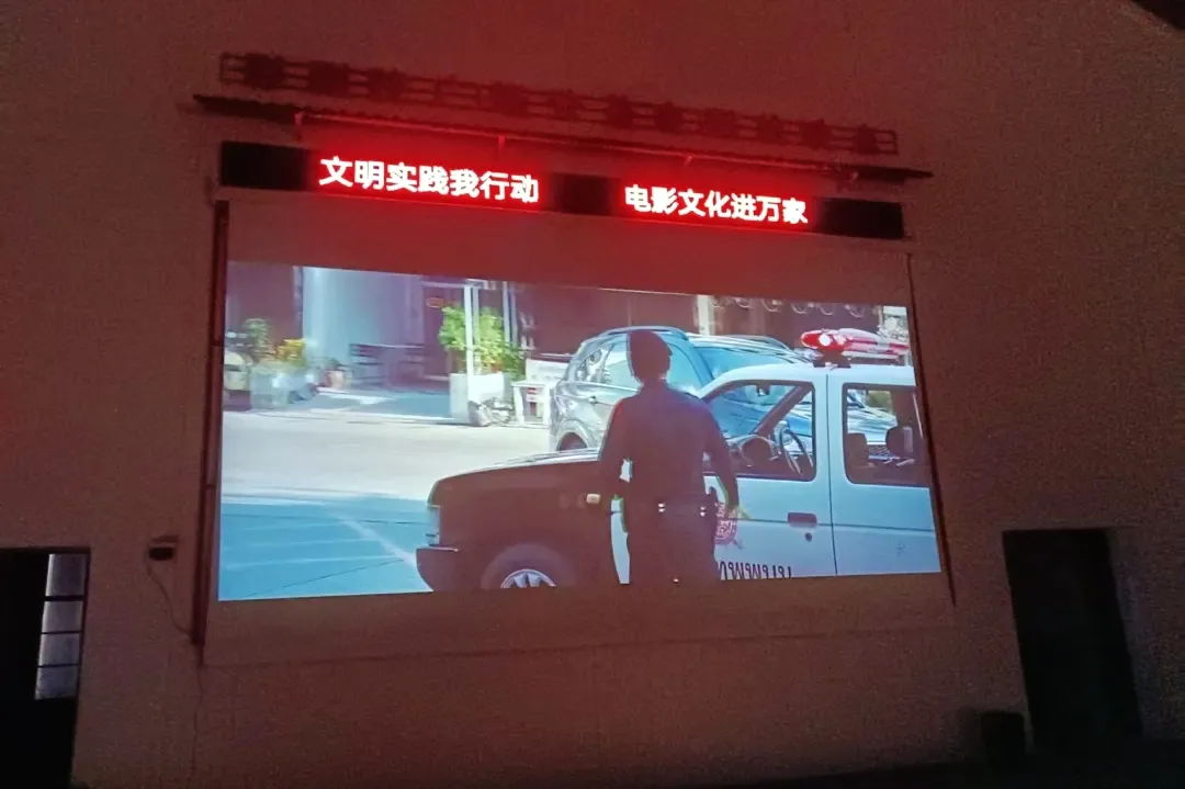 漢中：共襄蛇年新春文化盛宴，春節(jié)公益放映展現(xiàn)文化新風(fēng)貌