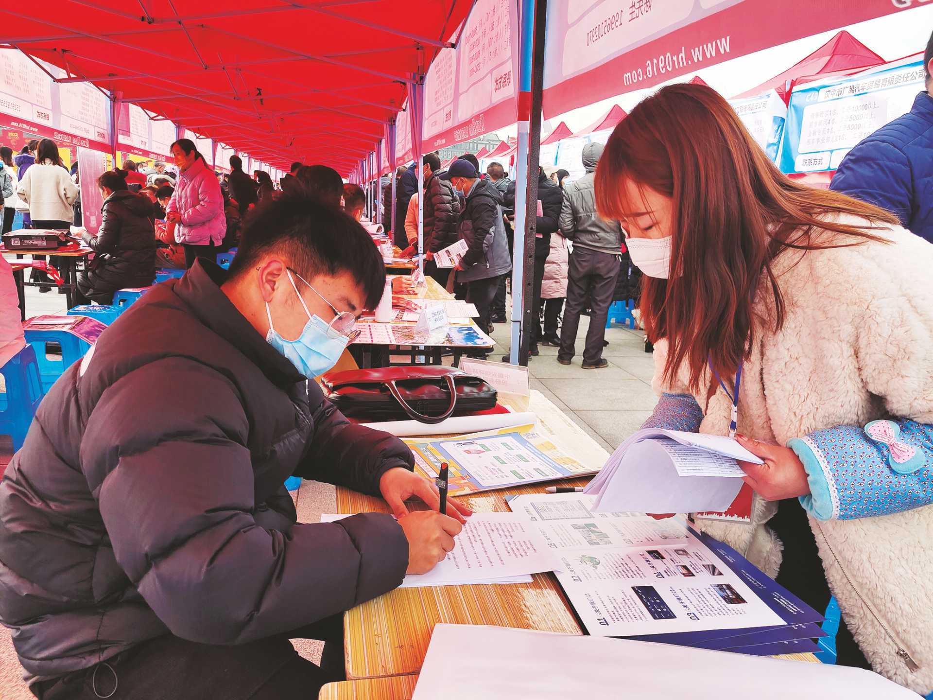 達到或高于全省平均！來看漢中人均收入答卷→