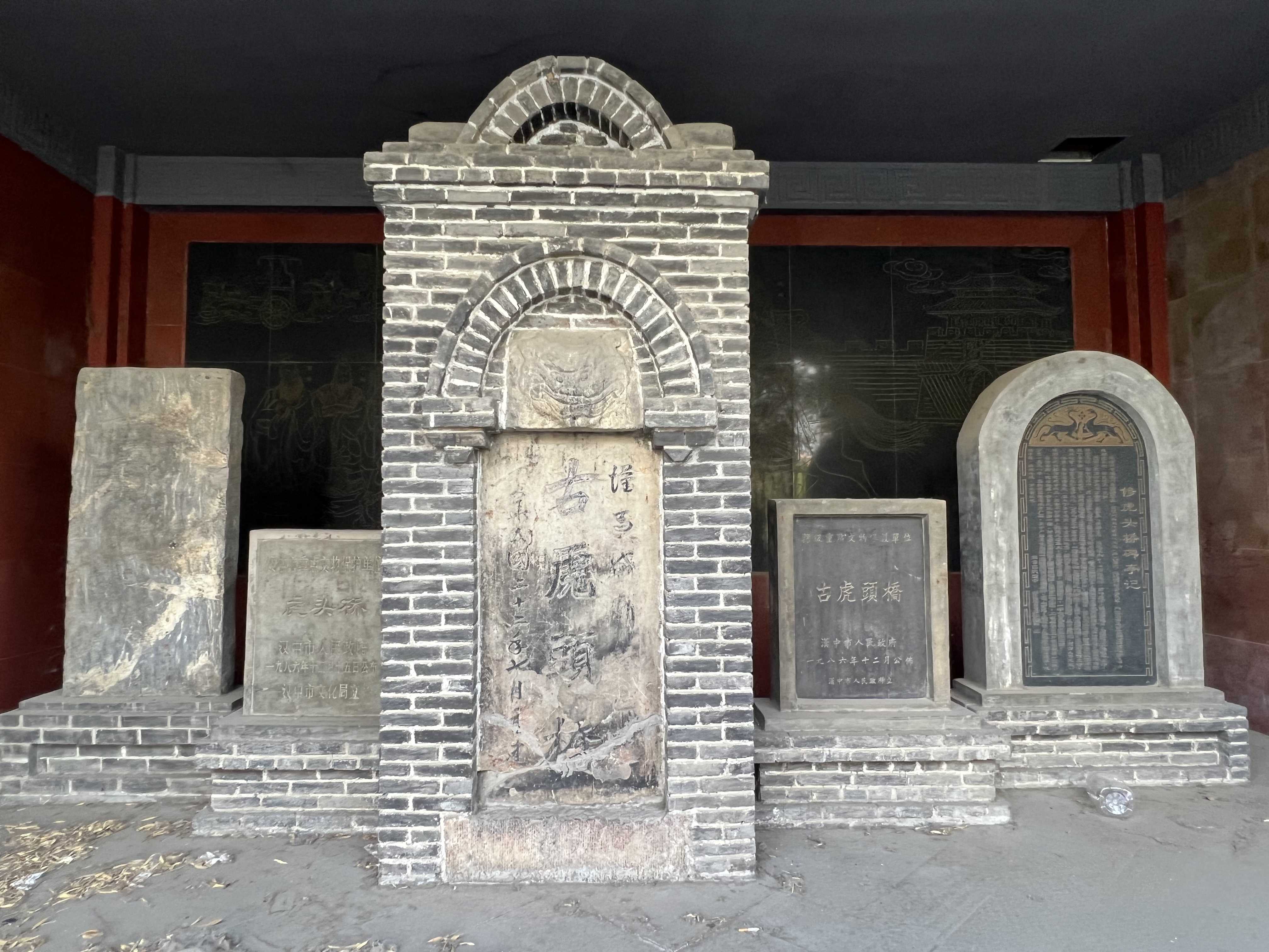 古虎頭橋，隱藏在漢中鬧市里的三國遺跡