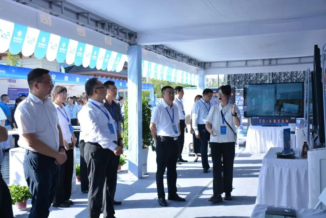 陜西省第十二屆國家網(wǎng)絡(luò)安全宣傳周在漢中開幕