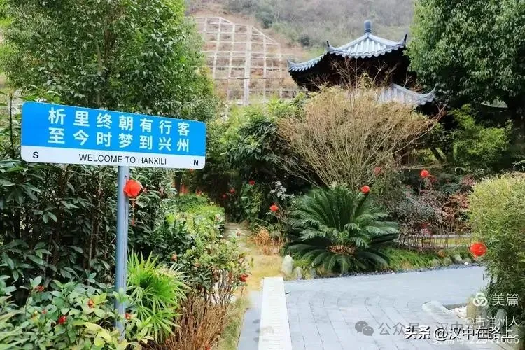 春節(jié)不遠游！漢中這幾個地方嗨翻天