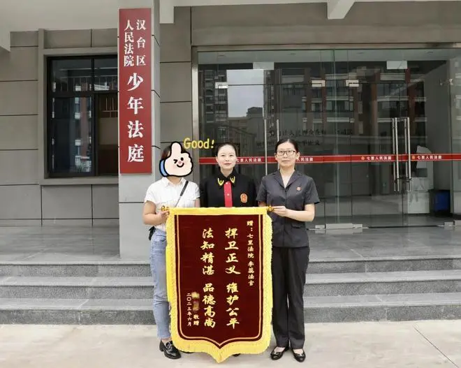 點贊！《陜西日報》宣傳漢臺這項工作