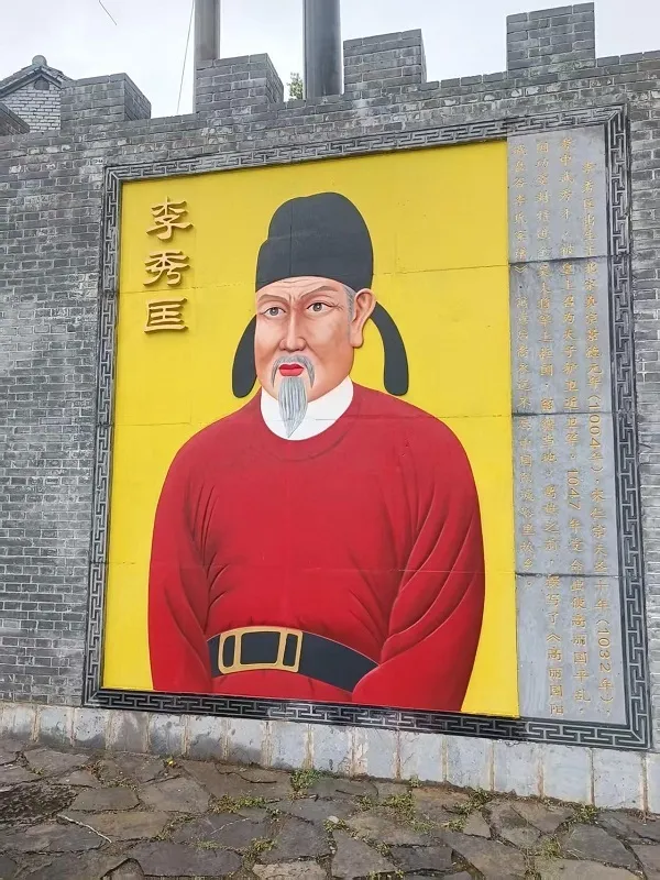 李茂武 | 更把茱萸仔細(xì)看——佛坪縣山茱萸協(xié)會(huì)赴山西陽(yáng)城交流記