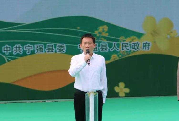 2023中國最美油菜花海漢中旅游文化節(jié)寧強(qiáng)分會(huì)場(chǎng)活動(dòng)啟動(dòng)