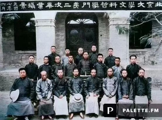 李振峰：城固康家四英杰