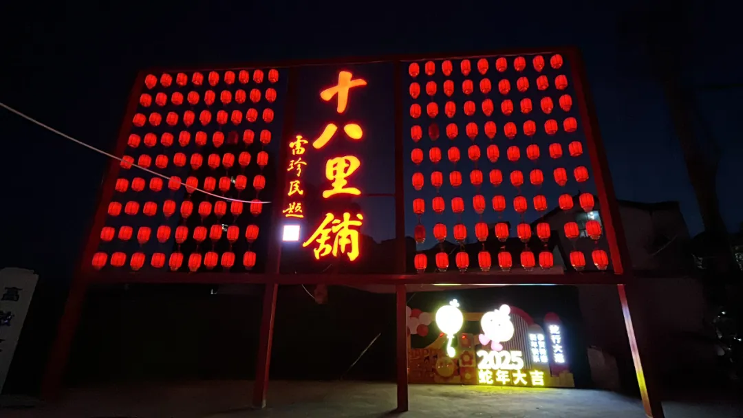漢中這條路全線貫通，年味直接拉滿，春節(jié)賞花燈！