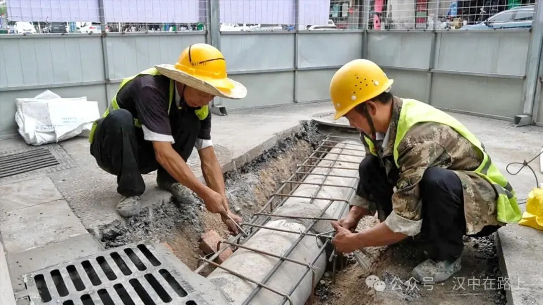 漢中地下管網(wǎng)升級改造！讓城市發(fā)展既顧“面子”更有“里子”！