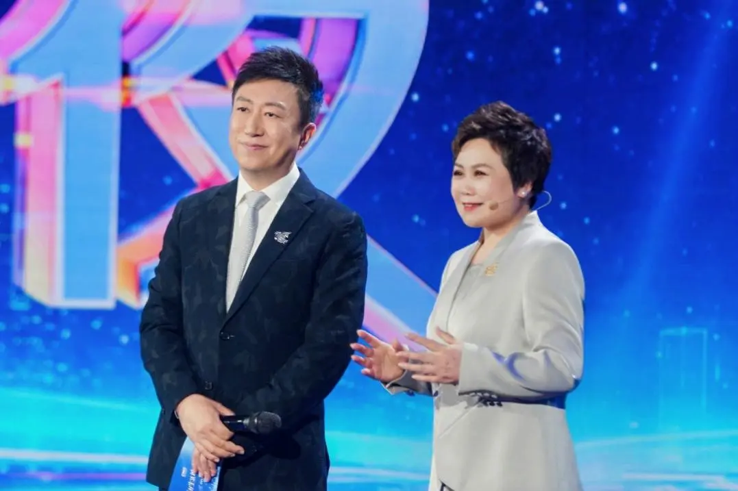 健康、家庭、收入、社交… 百姓眼中美好生活關(guān)鍵因素揭曉