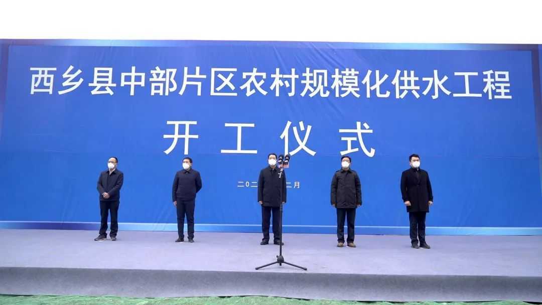 2023陜西·漢中（城固）柑桔旅游文化月活動(dòng)正式啟動(dòng)