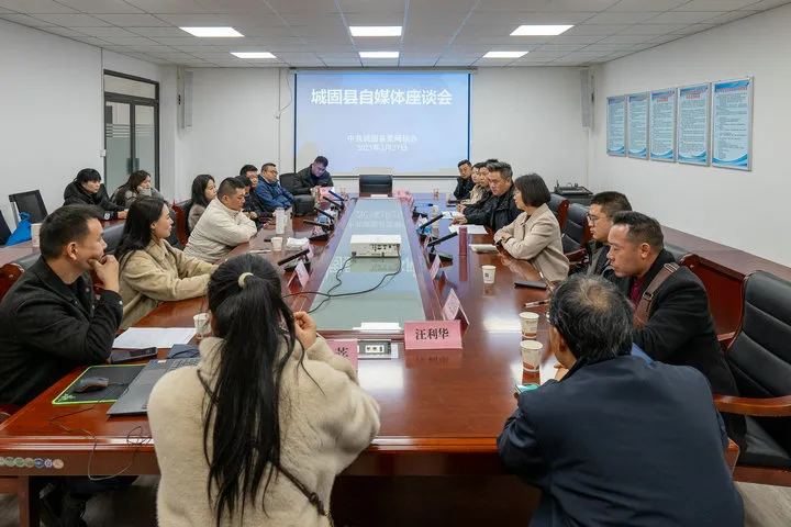 漢中市新媒體協(xié)會(huì)赴城固縣開(kāi)展“春歸桔鄉(xiāng)氣象新”網(wǎng)絡(luò)主題采風(fēng)活動(dòng)