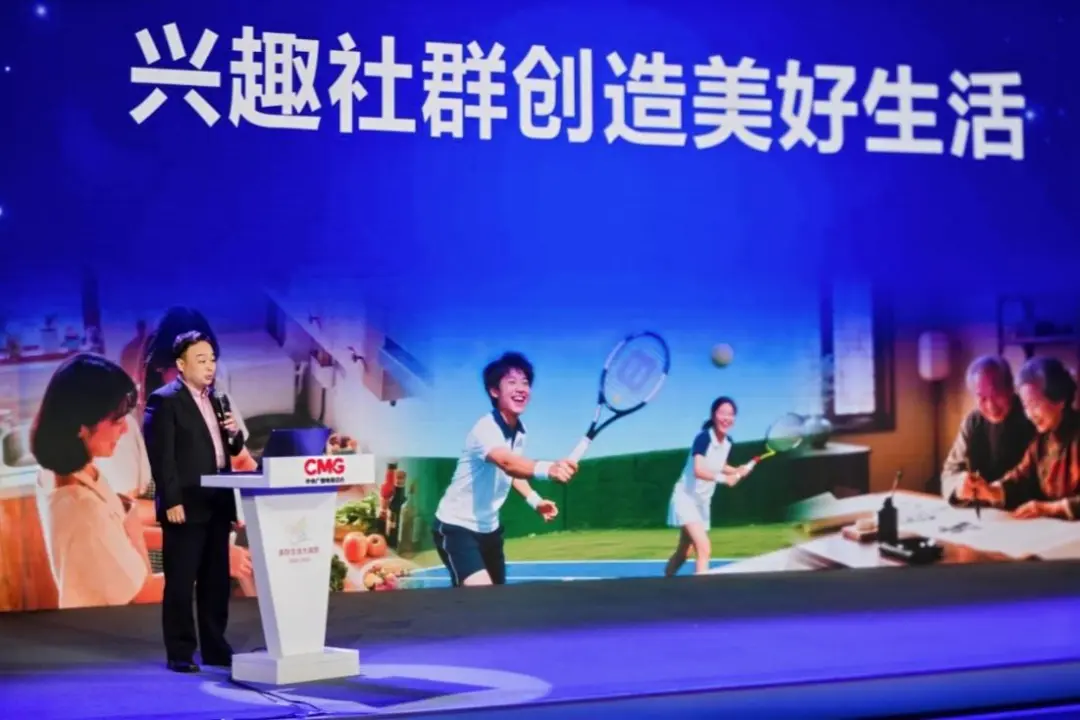 健康、家庭、收入、社交… 百姓眼中美好生活關(guān)鍵因素揭曉