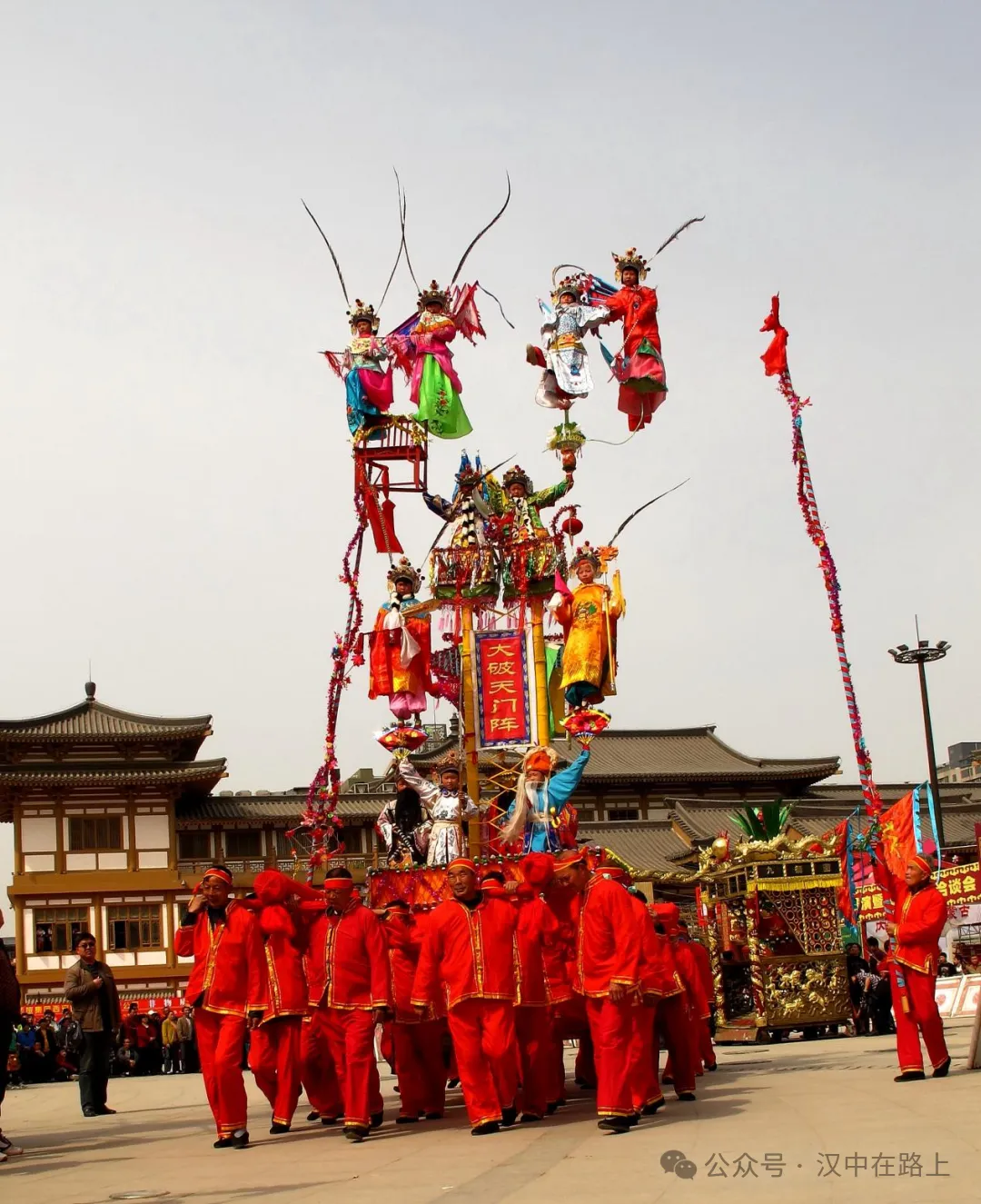 漢中成功申報8項國家級非物質文化遺產項目！