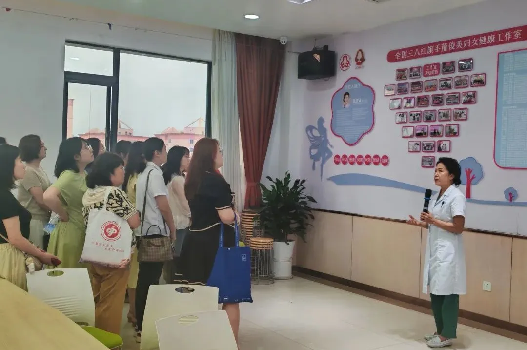 實地走訪、學習交流！“三新”及相關領域婦聯(lián)組織建設觀摩座談會召開