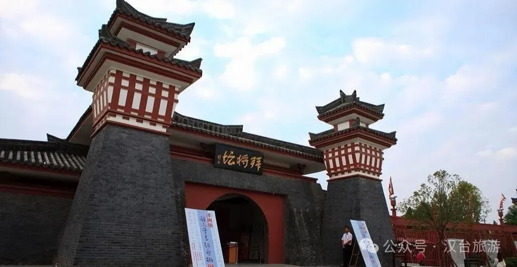 春天出游季！漢臺系列活動請收好，就等你來