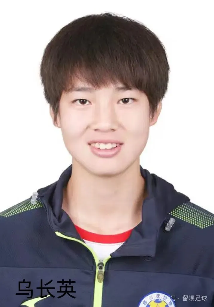 恭喜！漢中7名學子被雙一流高校提前錄取！