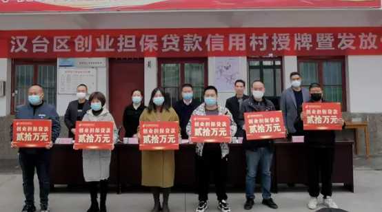 達到或高于全省平均！來看漢中人均收入答卷→