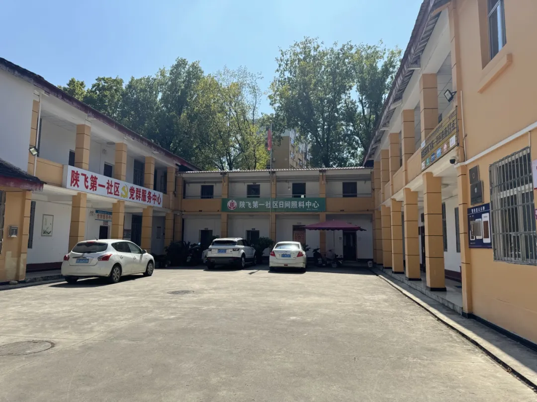 文旅賦能！漢中 “三線”遺址變身研學(xué)基地→