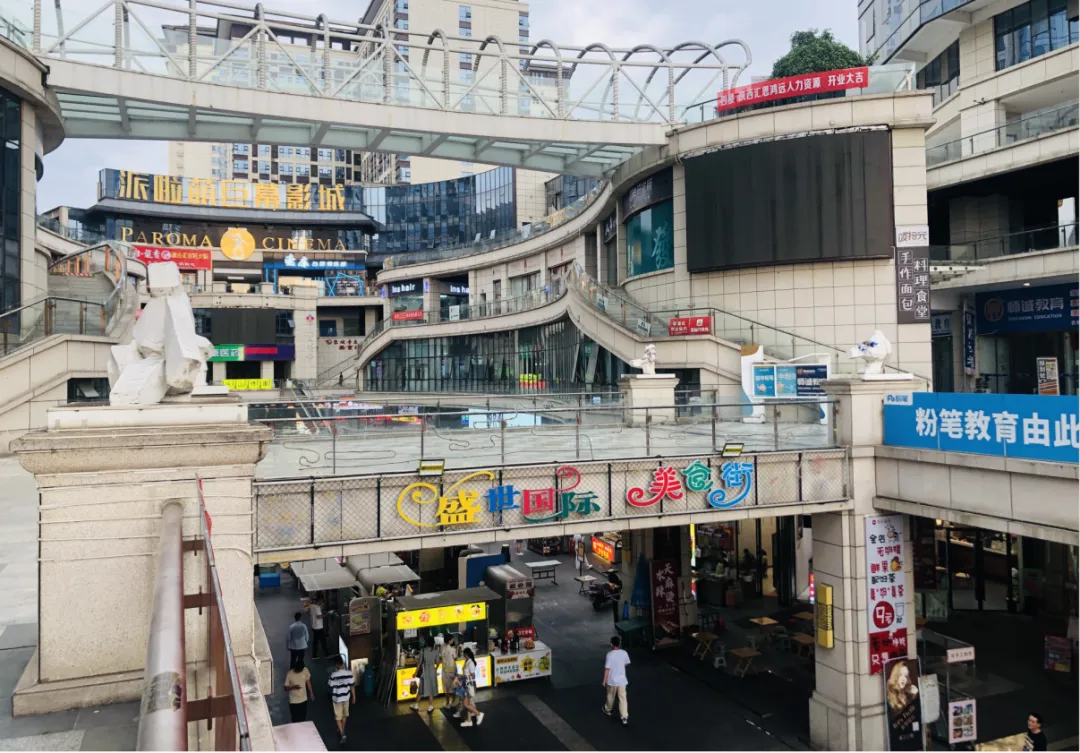 漢臺區(qū)東關(guān)街道：點亮商業(yè)街區(qū) 喚醒增收“寶地”
