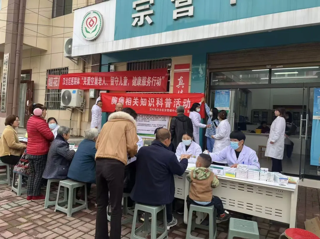 暖心助老，漢臺(tái)這個(gè)鎮(zhèn)讓老年人老有所依