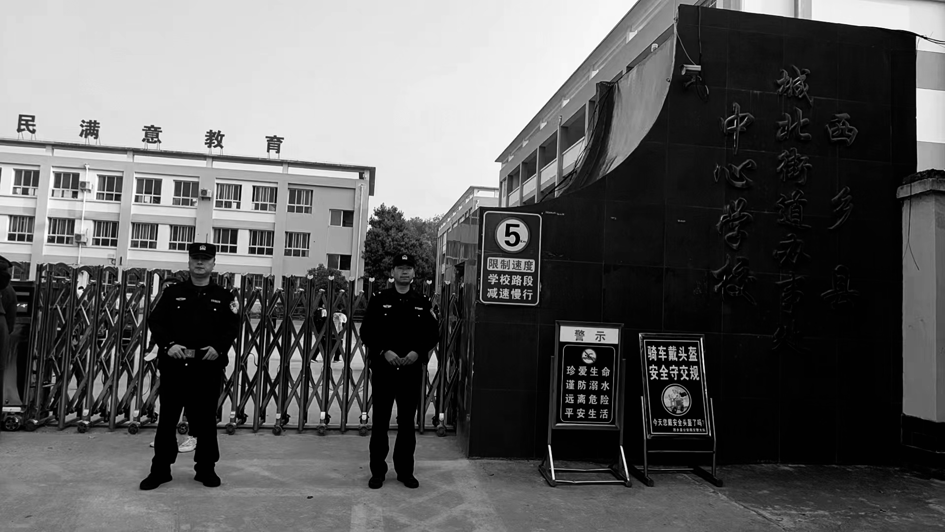 他用身體擋住了刺向群眾的尖刀 同事講述史禮海同志犧牲經(jīng)過(guò)